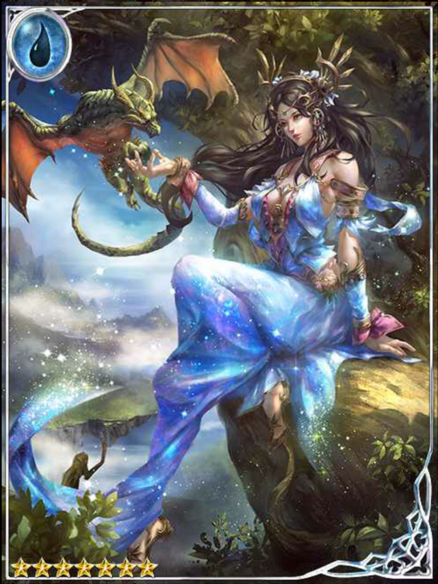 Dragon Deity Vaeleth